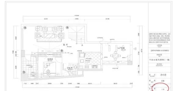 教你看懂各種裝修圖紙，做個(gè)精明裝修人